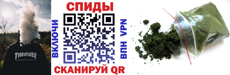 купить  цена  Нижневартовск  БУТИРАТ жидкий экстази 