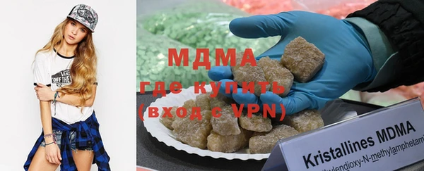 Альфа ПВП Горно-Алтайск