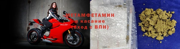 mdpv Горнозаводск