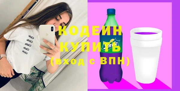 Альфа ПВП Горно-Алтайск