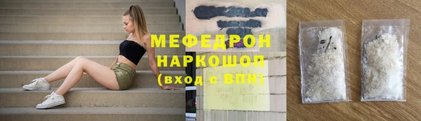 Альфа ПВП Горно-Алтайск