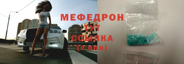 Альфа ПВП Горно-Алтайск