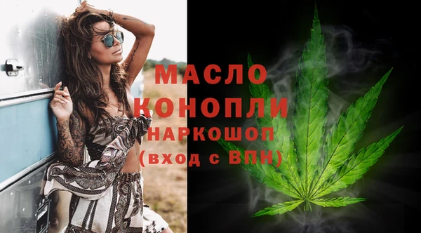 Альфа ПВП Горно-Алтайск