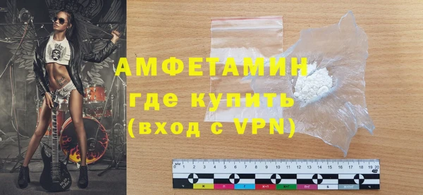 Альфа ПВП Горно-Алтайск