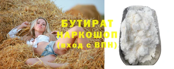 mdpv Горнозаводск