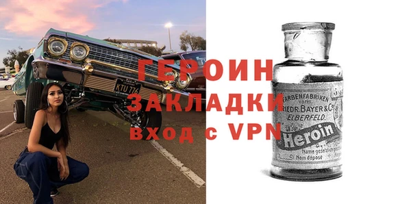 mdpv Горнозаводск