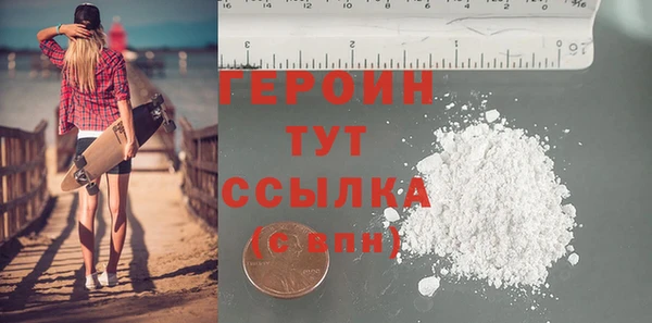 mdpv Горнозаводск