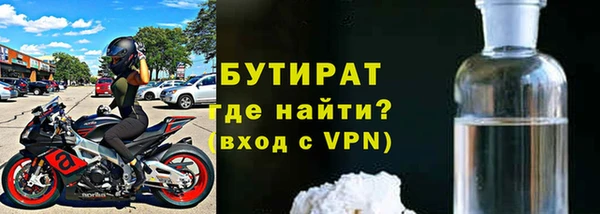mdpv Горнозаводск