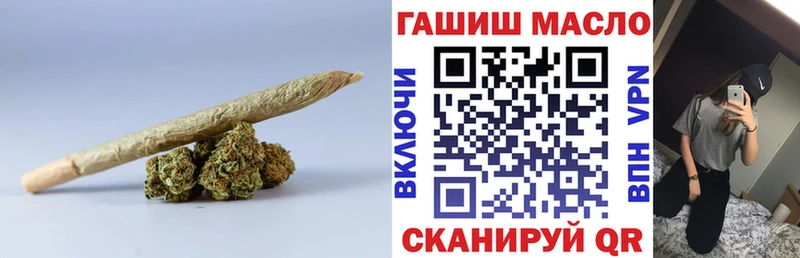 ТГК жижа  дарк нет Telegram  Нижневартовск 